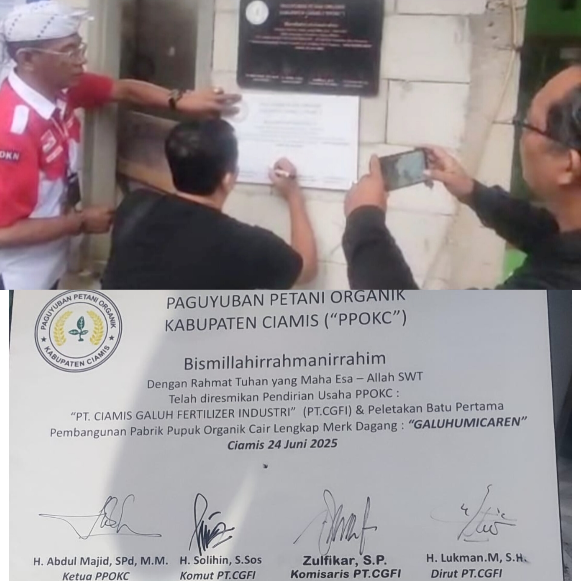 Daeng Lukman Ketua Bidang Pertanian dan Perikanan GARDA PRABOWO, inisiator Pabrik Pupuk Organik Ciamis